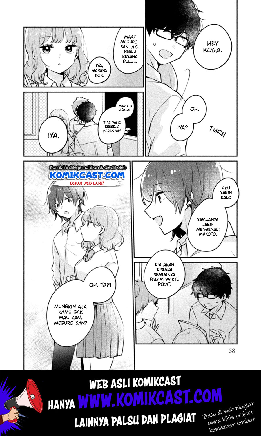 It’s Not Meguro-san’s First Time
